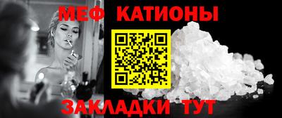 прущие крисы Бугуруслан