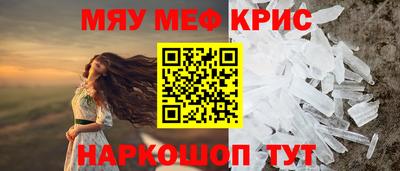 дмт Будённовск