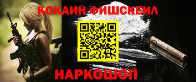 дмт Будённовск