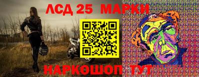 прущие крисы Бугуруслан