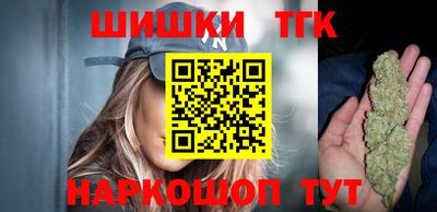 прущие крисы Бугуруслан