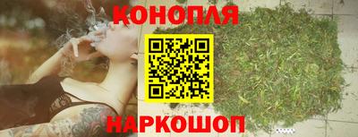 прущие крисы Бугуруслан