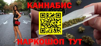 прущие крисы Бугуруслан