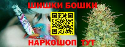 прущие крисы Бугуруслан
