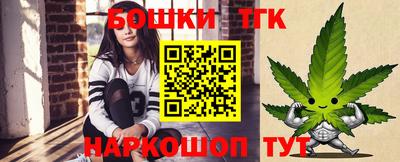 мдма Бузулук
