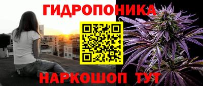 прущие крисы Бугуруслан