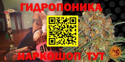 мдма Бузулук