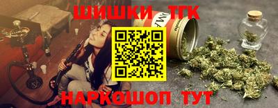 дмт Будённовск