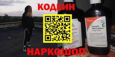 дмт Будённовск