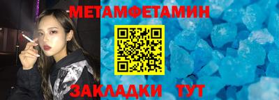 дмт Будённовск