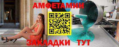 дмт Будённовск