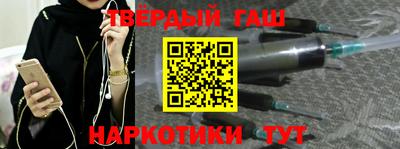 прущие крисы Бугуруслан