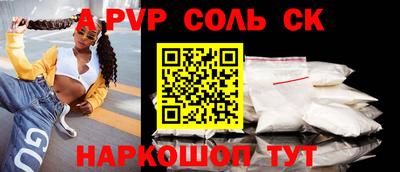 дмт Будённовск