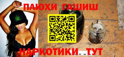 дмт Будённовск