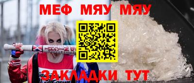 дмт Будённовск