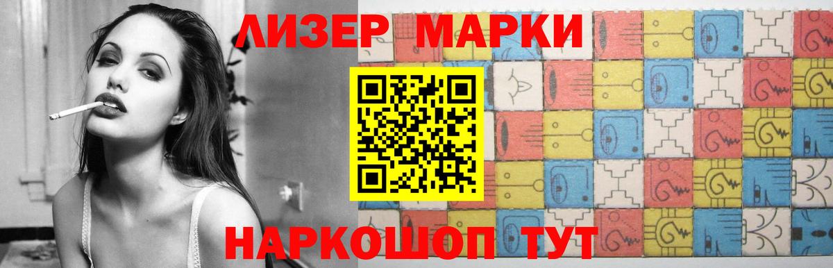 Лсд 25 экстази ecstasy  Лсд 25 экстази кислота  Вход с VPN  Нефтеюганск 